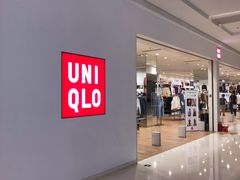 -优衣库(郑州丹尼斯大卫城店)