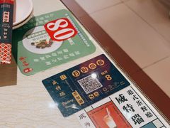 -香港威特瑞茶餐厅(小白楼音乐厅店)