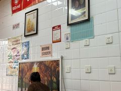 -郭记小街麻辣烫(虎坊路店)