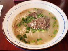 -苏州香山国际大酒店大堂吧·西餐厅