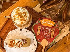 -西关84·History·Art·Cafe