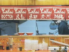 -拉面莊夢語＆中华料理八椿