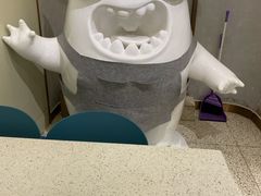 -茶力的小怪兽(梅林卓悦汇店)