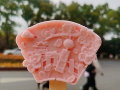 -武汉大学-樱园