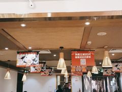 大堂-管氏翅吧(国展店)
