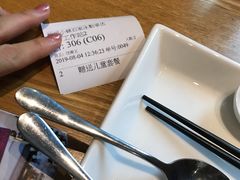 -峨嵋小镇·川菜(勒泰中心店)