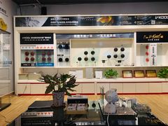 -跃通XPEL超级旗舰店(浦东店)