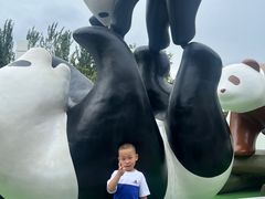 -西安秦岭野生动物园