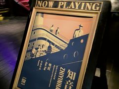 -武汉知音号