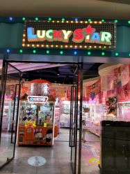 -LuckyStar幸运星家庭娱乐中心(东莞国贸店)