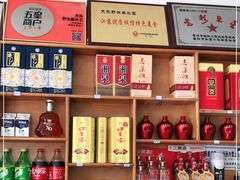 -天乐农家鱼头王(天目湖店)