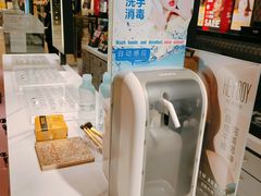 -HITOMI希多蜜美瞳(新世界新丸中心店)