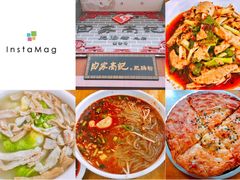 -白家高记肥肠粉(总店)