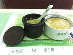 -老乡鸡(淮河路步行街店)