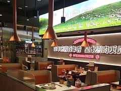 -东门口·新式老北京火锅(河西龙湖天街店)