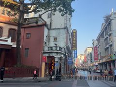 -皇上皇腊味店(下九路店)