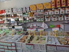 零售区-北京稻香村(旧宫店)