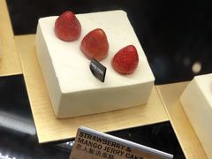 -PAPER STONE BAKERY(天环店)