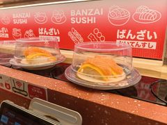 -万岁寿司(万国店)