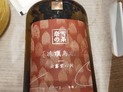 -奈雪的茶(大悦城店)