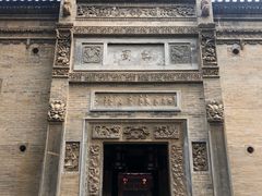 -西安关中民俗艺术博物院