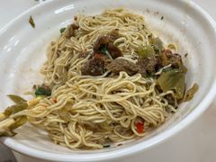 牛腩干拌面-阿阳牛腩腌面店