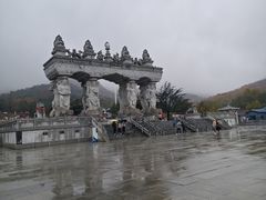 -沂蒙山旅游区云蒙景区(蒙山国家森林公园)