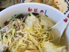 开洋馄饨-勤德兴(湖滨路店)