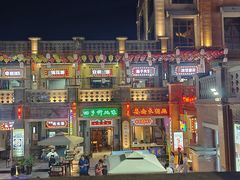 -陈仓老街美食天地