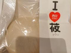 -银座mall(东直门店)