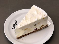 开心果酸奶乳酪蛋糕-Seesaw Coffee(深圳万象天地店)