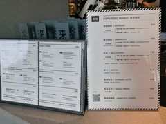 -来回·咖啡(钟村咖啡豆店)