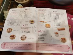 菜单-点都德(汇盈广场店)