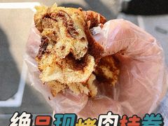 -TonTon(永康路店)