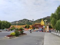 -大伊山景区