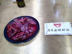 -惠丰源烩面馆(经七路店)