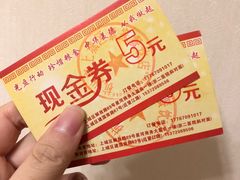 -素清香(解放路店)