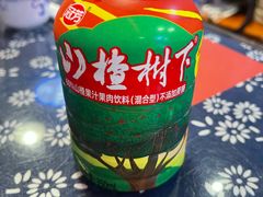 -旺角小渔村(二马路店)