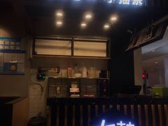 门面-大鼓米线(长宁建滔广场DM店)