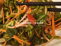 -红豆园(文林街店)