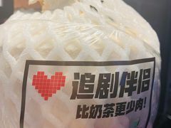 -盒马鲜生(大成店)