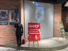 -茶啊冲电影主题文化餐厅(TOUCH12街店)