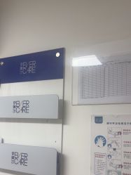 -天津伊美尔医疗整形美容专科医院