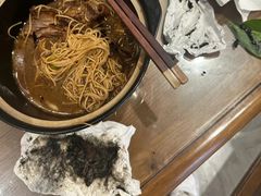 -御面斋精品面馆