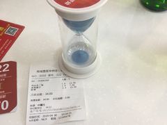 -南城香·饭香串香馄饨香(富丰桥店)