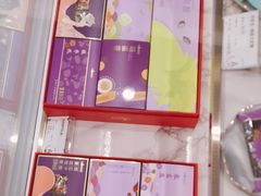 -GANSO元祖食品(锦创书城店)