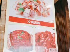 -荔枝楼酒家(员村东璟店)