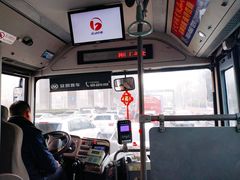 -食为先庐畔渔歌(合作化路店)