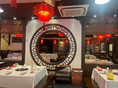 -川道拐耗儿鱼(置信路店)