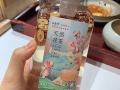-山食间·中式营养轻餐(保利时光里店)